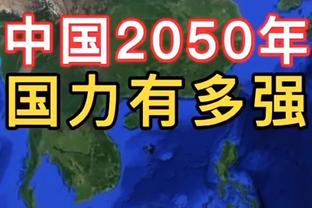 状态不俗！杰伦-布朗24中13拿下30分8篮板